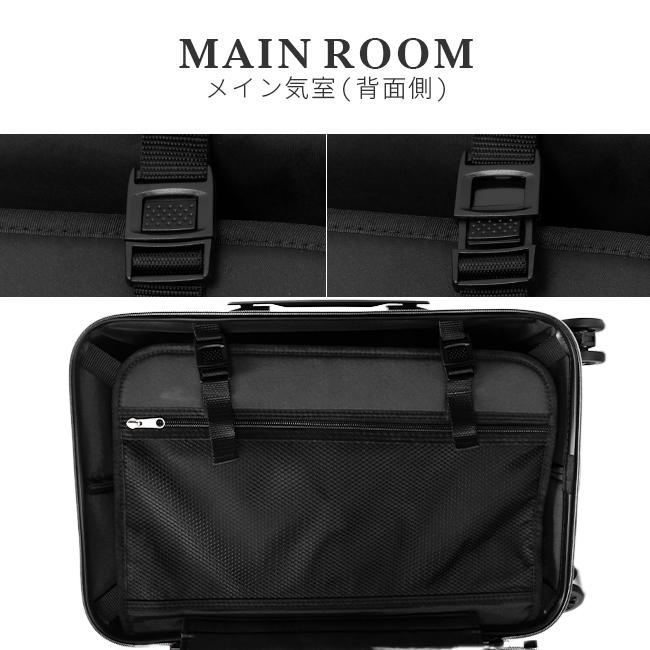 ワイズリー スパーク スーツケース wise:ly 338-2450