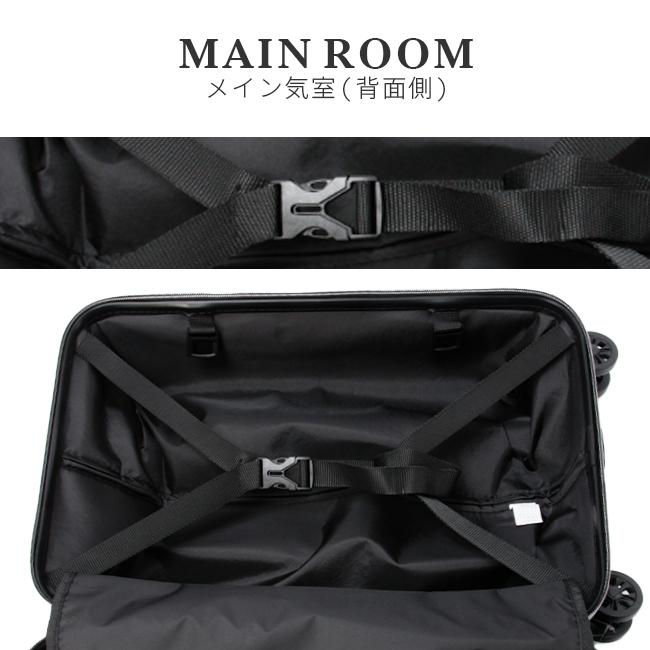 ワイズリー スパーク スーツケース wise:ly 338-2450