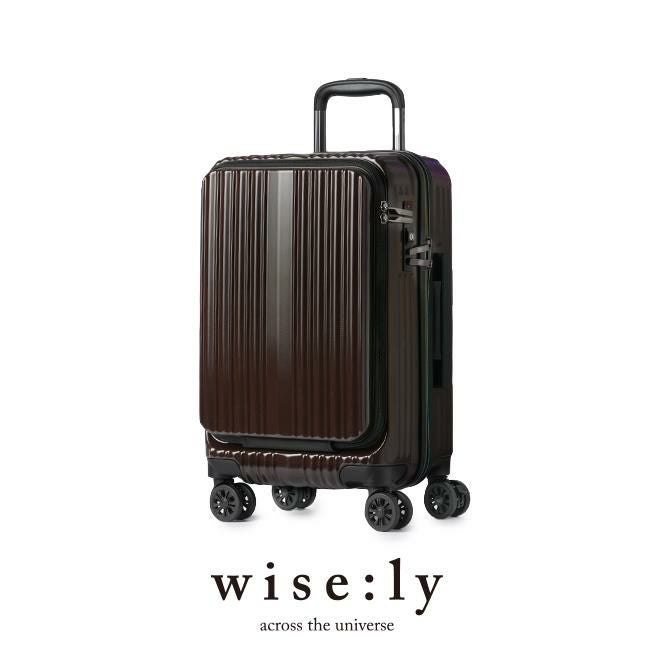 ワイズリー スパーク スーツケース wise:ly 338-2450