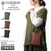 クレドラン ガレ ショルダーバッグ CLEDRAN cl3592