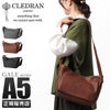 クレドラン ガレ ショルダーバッグ CLEDRAN cl3593