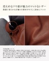 クレドラン ガレ ショルダーバッグ CLEDRAN cl3593