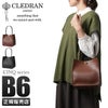 クレドラン サンク トートバッグ CLEDRAN cl3600