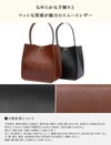 クレドラン サンク トートバッグ CLEDRAN cl3600