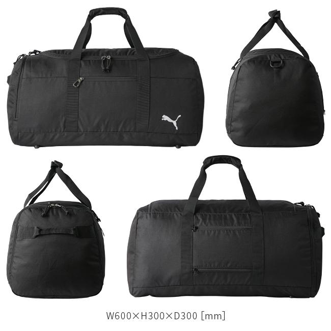 プーマ マルス ボストンバッグ PUMA puma-j20252