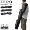 ゼロハリバートン ゴルフ B1 ナイロンコーデュラ ゴルフ ZERO HALLIBURTON GOLF zero-82053