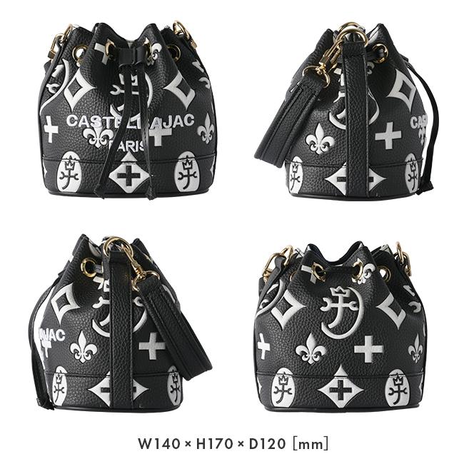カステルバジャック クレア ショルダーバッグ CASTELBAJAC cb-068132