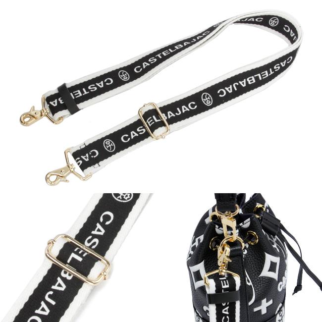 カステルバジャック クレア ショルダーバッグ CASTELBAJAC cb-068132