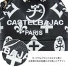 カステルバジャック クレア ショルダーバッグ CASTELBAJAC cb-068132