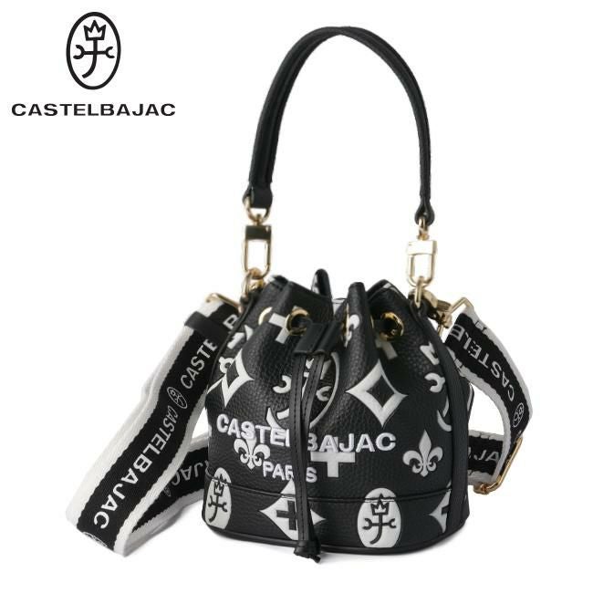 カステルバジャック クレア ショルダーバッグ CASTELBAJAC cb-068132