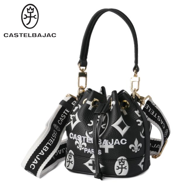 カステルバジャック クレア ショルダーバッグ CASTELBAJAC cb-068132