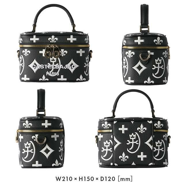 カステルバジャック クレア ショルダーバッグ CASTELBAJAC cb-068133
