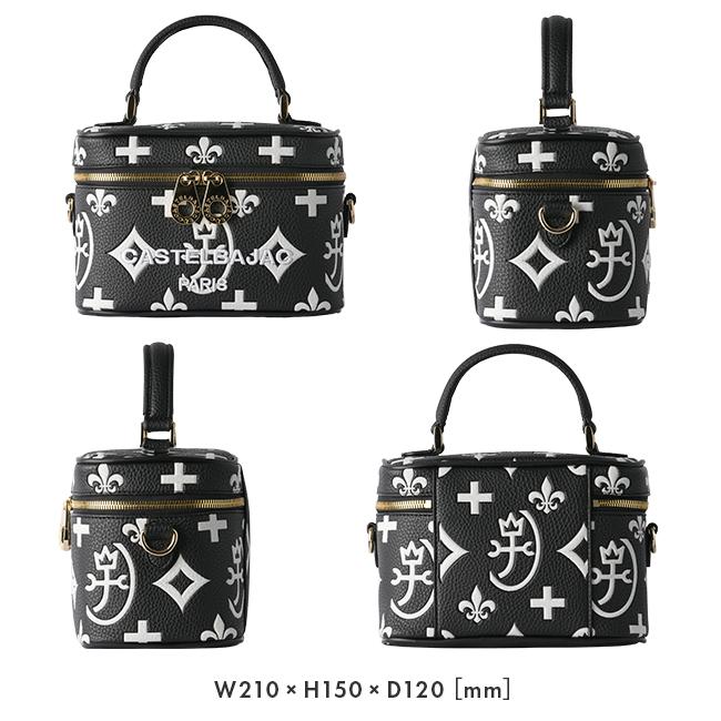 カステルバジャック クレア ショルダーバッグ CASTELBAJAC cb-068133