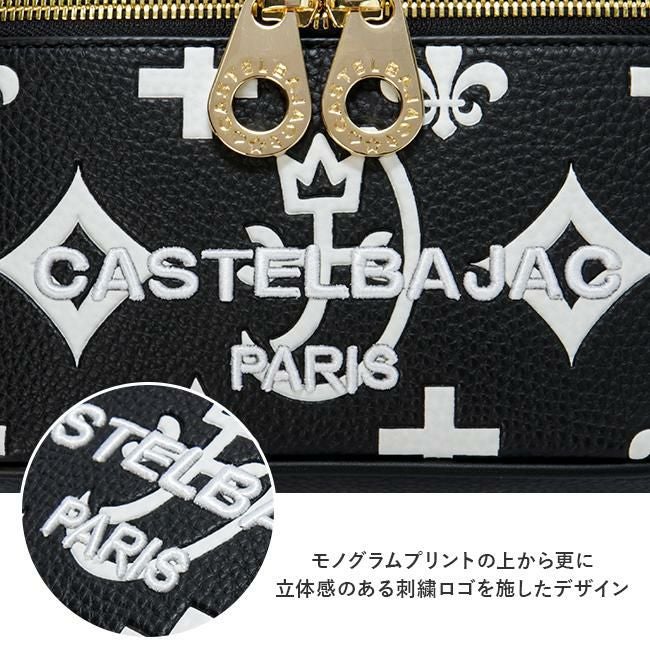 カステルバジャック クレア ショルダーバッグ CASTELBAJAC cb-068133