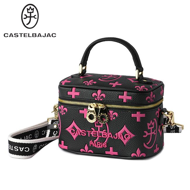 カステルバジャック クレア ショルダーバッグ CASTELBAJAC cb-068133