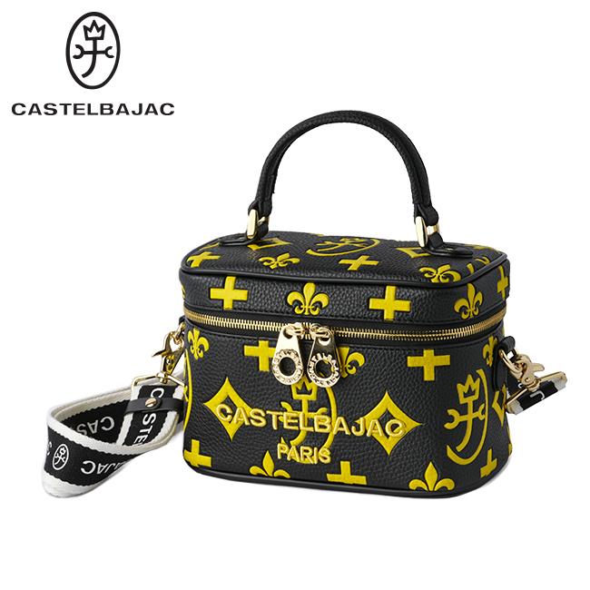 カステルバジャック クレア ショルダーバッグ CASTELBAJAC cb-068133