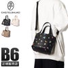 カステルバジャック ライラ トートバッグ CASTELBAJAC cb-003042