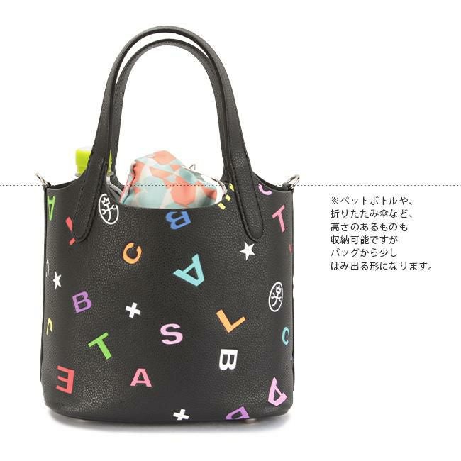 カステルバジャック ライラ トートバッグ CASTELBAJAC cb-003042