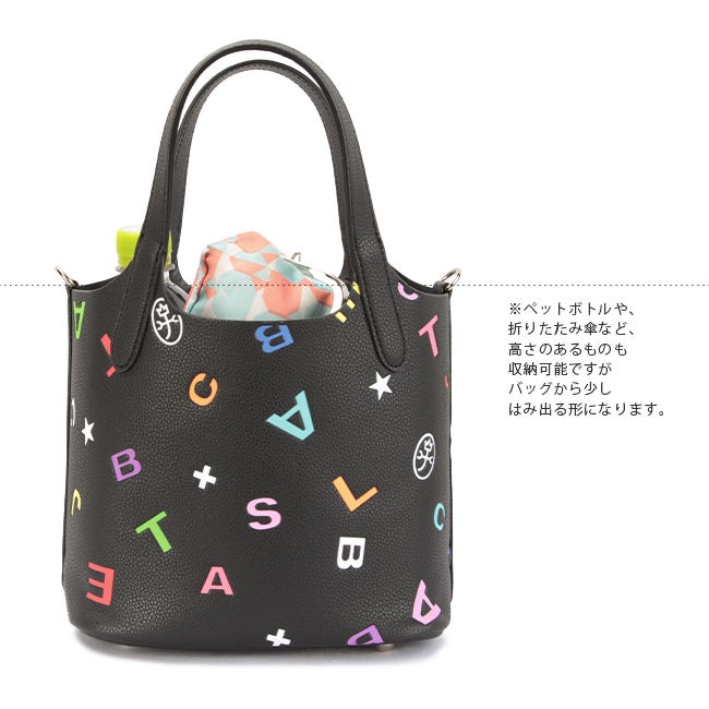 カステルバジャック ライラ トートバッグ CASTELBAJAC cb-003042