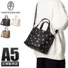 カステルバジャック ライラ トートバッグ CASTELBAJAC cb-003043