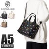カステルバジャック ライラ トートバッグ CASTELBAJAC cb-003043