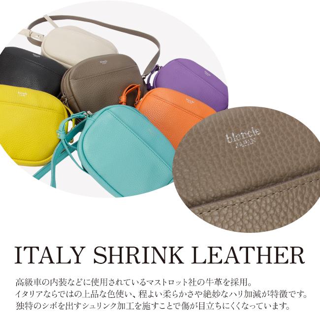 ブランクレ イタリー シュリンクレザー ショルダーバッグ blancle bc1226-ita