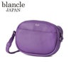 ブランクレ イタリー シュリンクレザー ショルダーバッグ blancle bc1226-ita