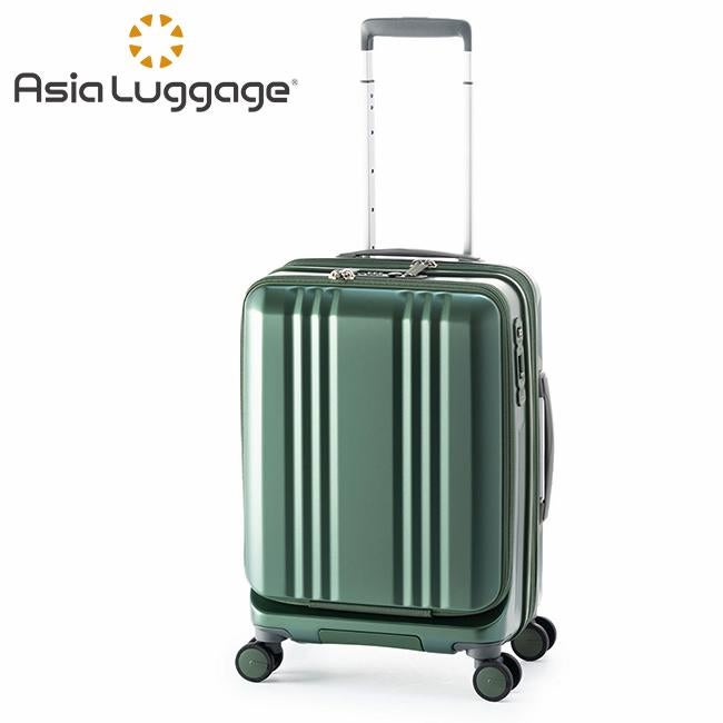 アジアラゲージ デカかるEdge/フロントオープン スーツケース A.L.I ali-077-18fw