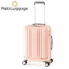 アジアラゲージ デカかるEdge/フロントオープン スーツケース A.L.I ali-077-18fw