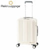 アジアラゲージ デカかるEdge/フロントオープン スーツケース A.L.I ali-077-18fw