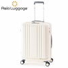 アジアラゲージ デカかるEdge/フロントオープン スーツケース A.L.I ali-077-22fw