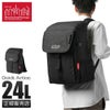 マンハッタンポーテージ クイックアクション リュック Manhattan Portage mp2230cdrsp