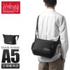 マンハッタンポーテージ クイックアクション ショルダーバッグ Manhattan Portage mp6042cdrsp