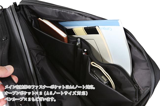 ポーター ビュー 3WAYブリーフケース 695-05758 吉田カバン 3WAY