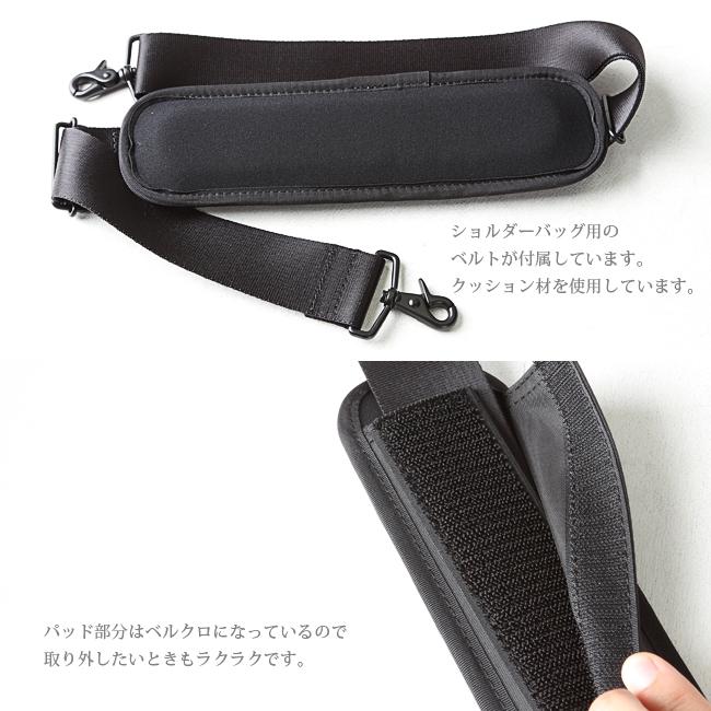 ポーター ビュー 3WAYブリーフケース 695-05758 吉田カバン 3WAY