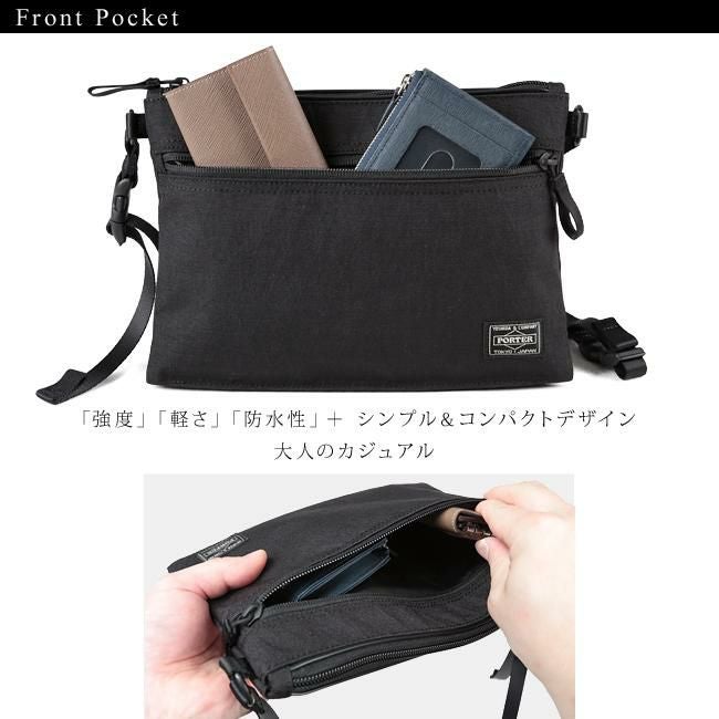 ポーター ハイブリッド サコッシュ 737-17820