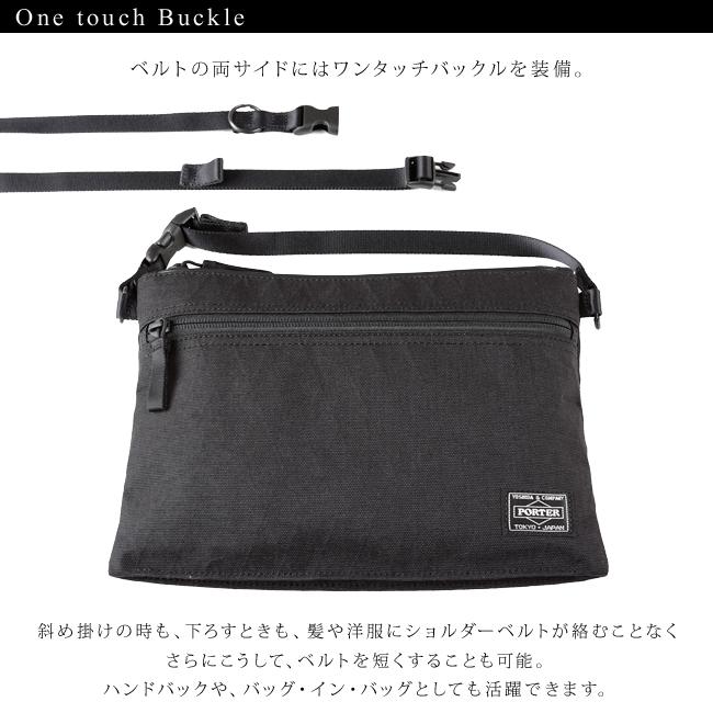ポーター ハイブリッド サコッシュ 737-17820