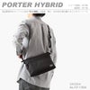 ポーター ハイブリッド サコッシュ 737-17820