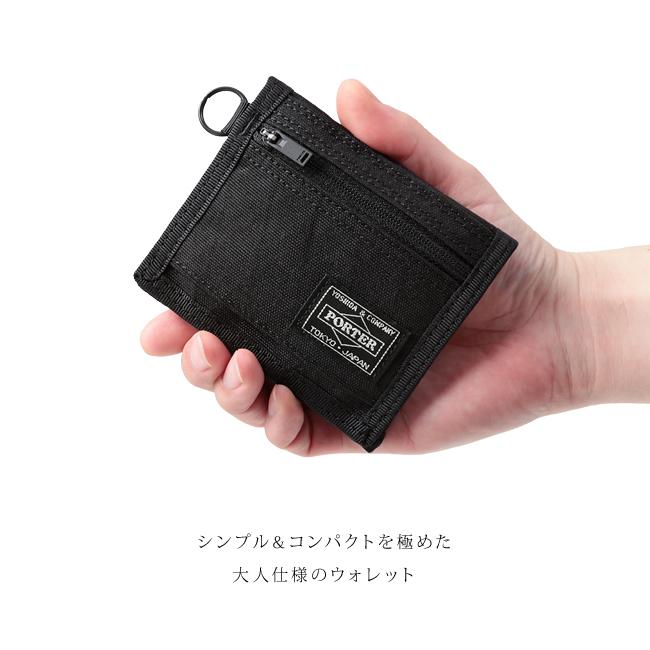 ポーター ハイブリッド ウォレット 737-17829 吉田カバン 二つ折り財布
