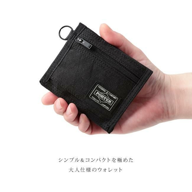 ポーター ハイブリッド ウォレット 737-17829