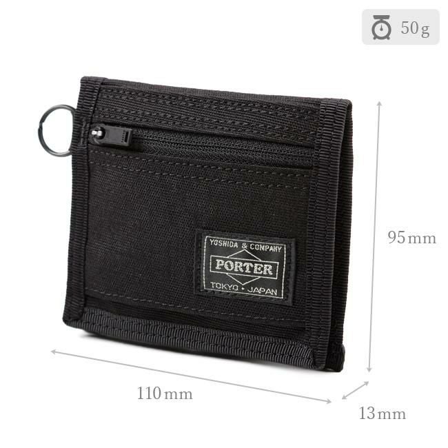 ポーター ハイブリッド ウォレット 737-17829