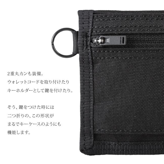 ポーター ハイブリッド ウォレット 737-17829 吉田カバン 二つ折り財布