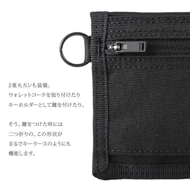 ポーター ハイブリッド ウォレット 737-17829