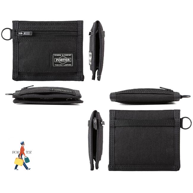 ポーター ハイブリッド ウォレット 737-17829