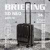 ブリーフィング HARD CASE スーツケース BRIEFING h-34f-sd