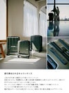 ブリーフィング HARD CASE スーツケース BRIEFING h-60f-sd