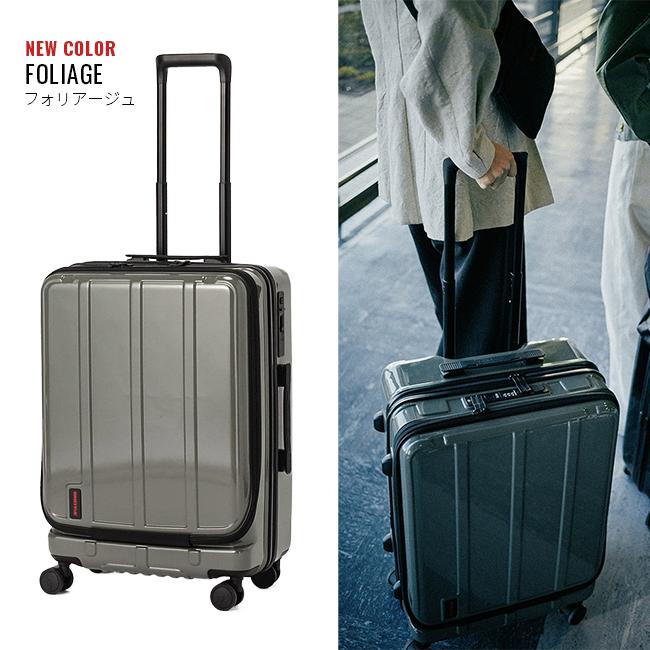 BRIEFING / ブリーフィングバッグ 鞄 カバン キャリーケース アップデート版 ブリーフィング スーツケース 60L Mサイズ フロント
