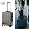 ブリーフィング HARD CASE スーツケース BRIEFING h-60f-sd
