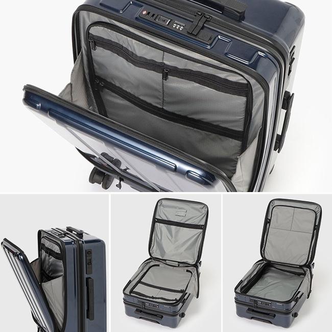 アップデート版 ブリーフィング スーツケース 60L Mサイズ フロント