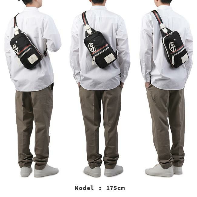 カステルバジャック ジャーニー ボディバッグ CASTELBAJAC cb-025971